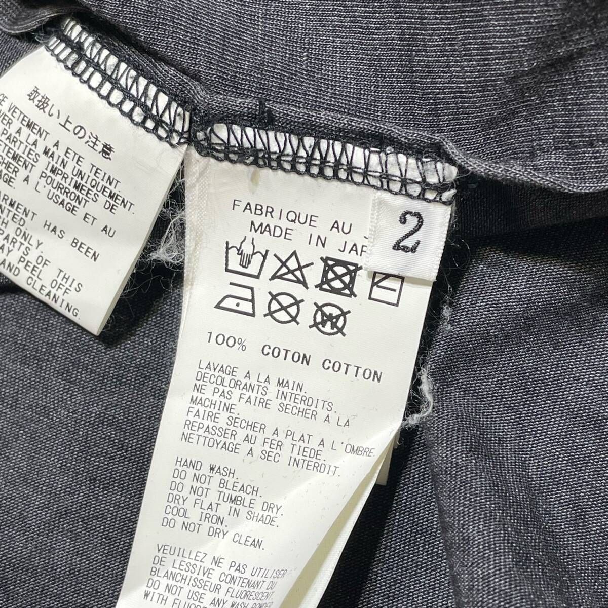 Yohji Yamamoto +NOIR ヨウジヤマモト プリュス ノアール 新品