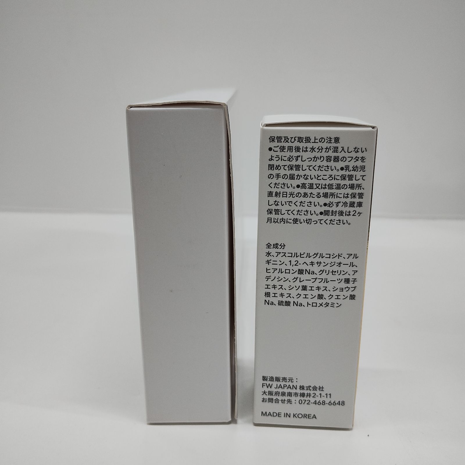 F2234 J.AVEC TOI ジェイアベックトワ リバイタライジング セラム ネオ