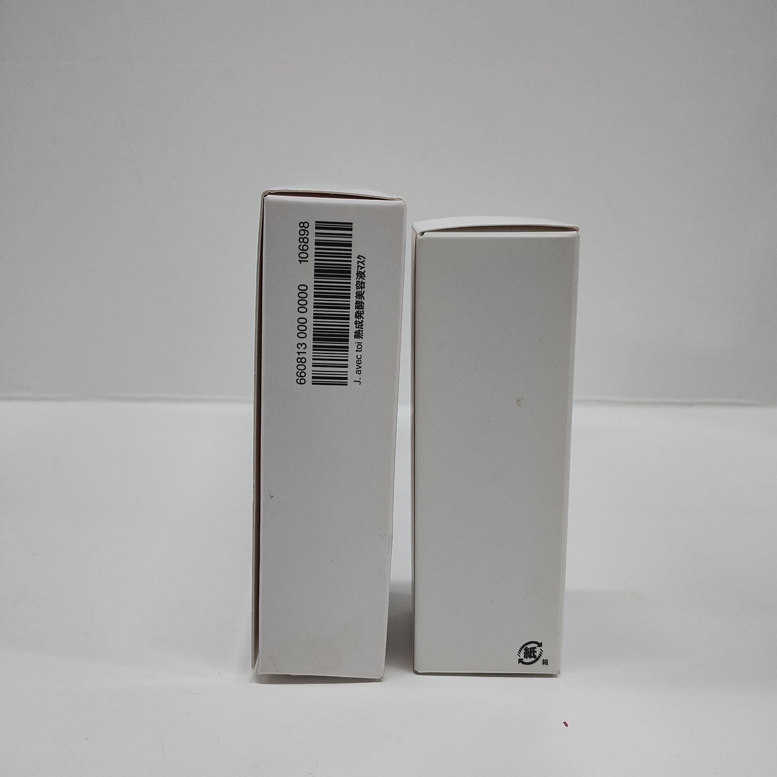 F2234 J.AVEC TOI ジェイアベックトワ リバイタライジング セラム ネオ