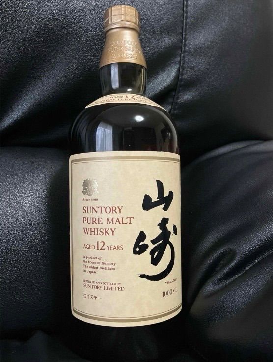 山崎12年 1000ml クイーンサイズ 希少 - メルカリ