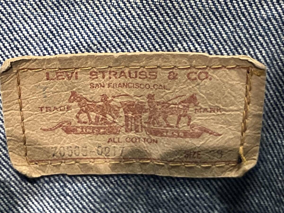 LEVI