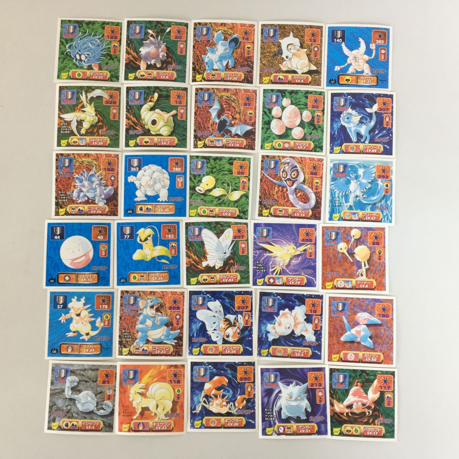 〇ポケモン スーパーストッカー シール烈伝 シールダス機 レトロ