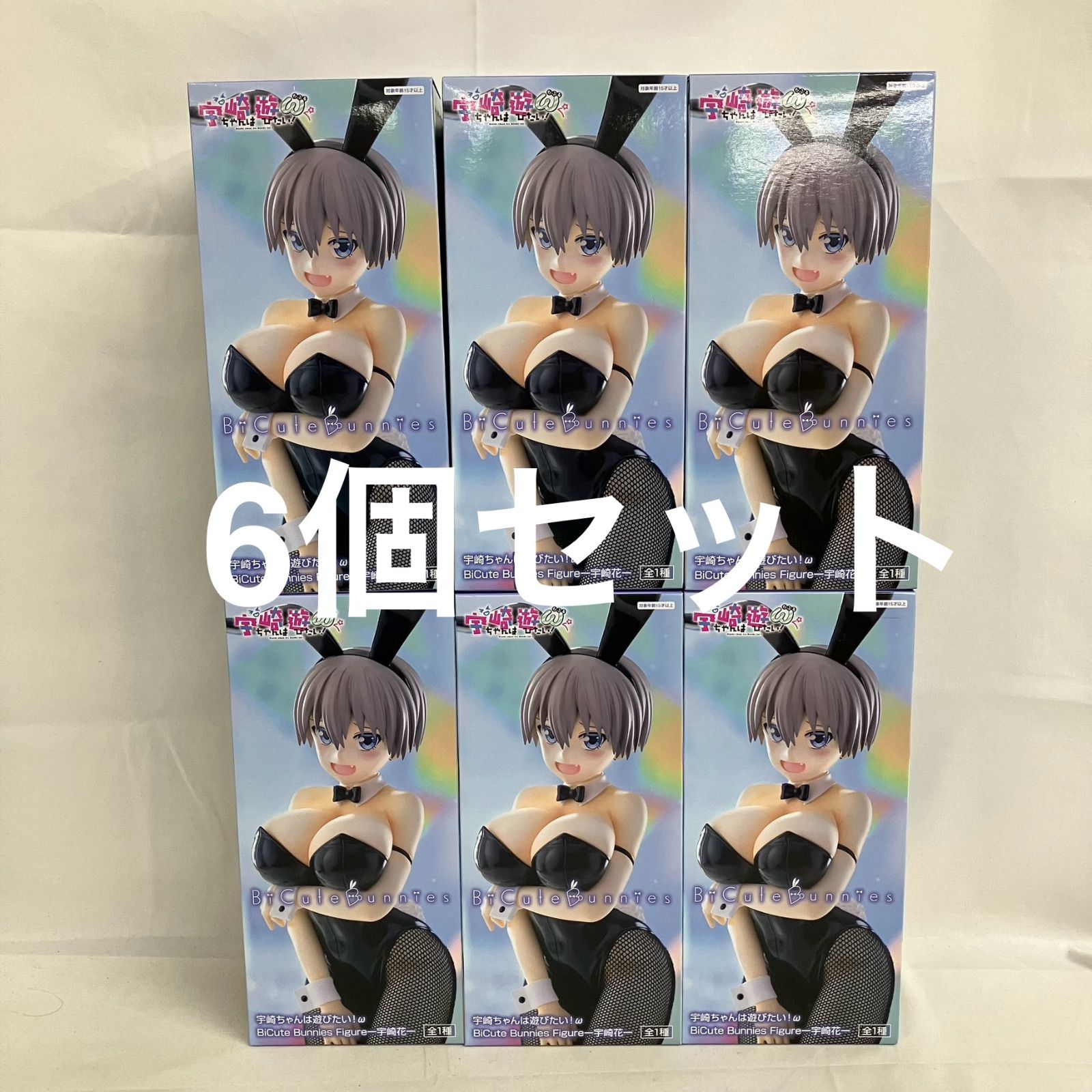 未開封 宇崎ちゃんは遊びたい！ω BiCute Bunnies 宇崎花 フィギュア 6