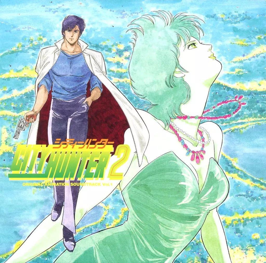 中古】LPレコード シティーハンター2 オリジナル・アニメーション