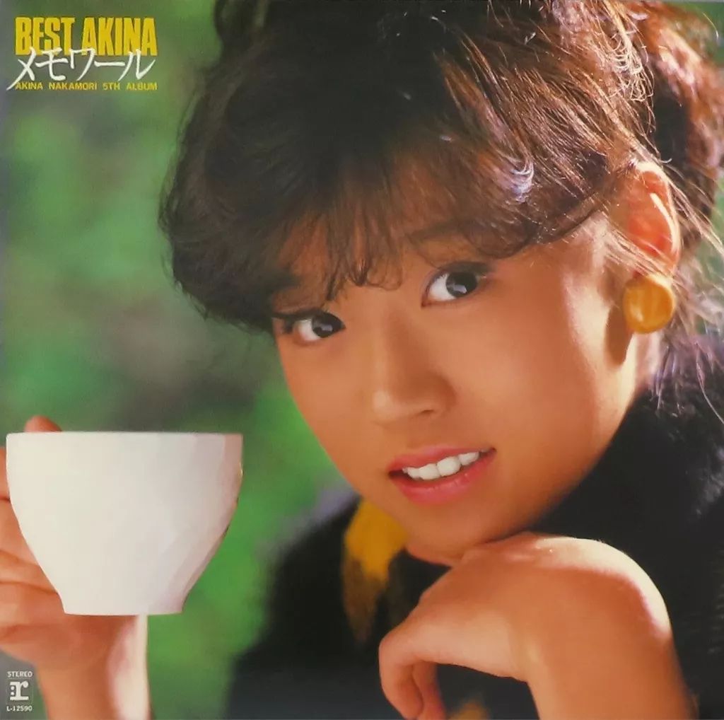 中古】LPレコード 中森明菜 / BEST AKINA メモワール - メルカリ