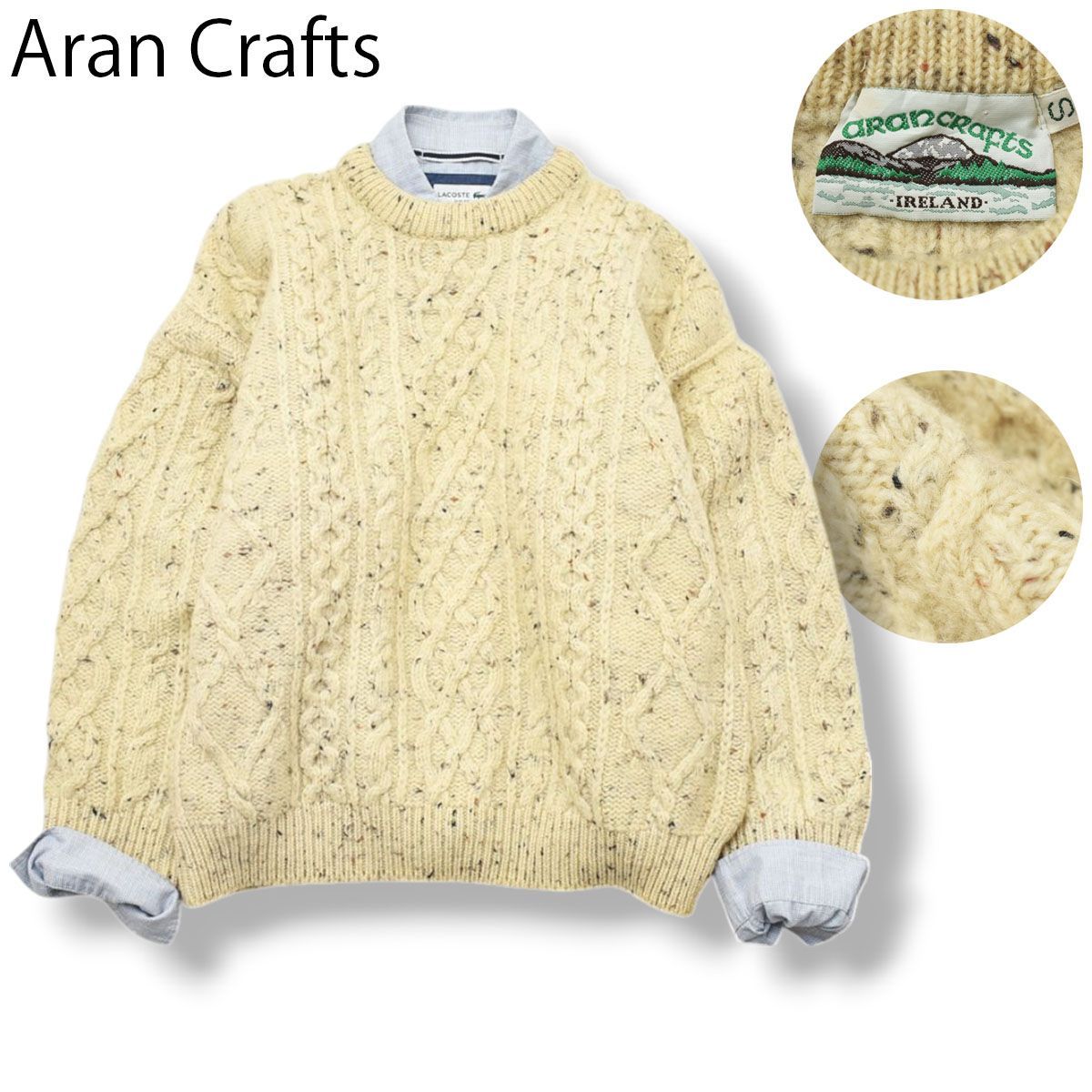 90s アイルランド製 arancrafts ニット セーター S ナチュラル - メルカリ