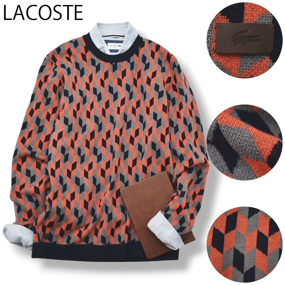 個性派】ラコステ LACOSTE メリノウール ニット セーター 5 幾何学柄 