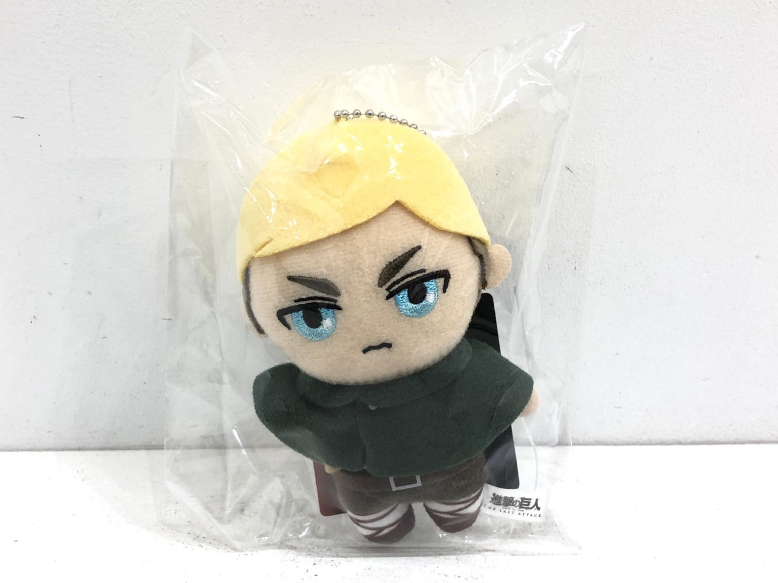 小牧店】未開封 進撃の巨人 エルヴィン ぬいぐるみキーホルダー 【T741 