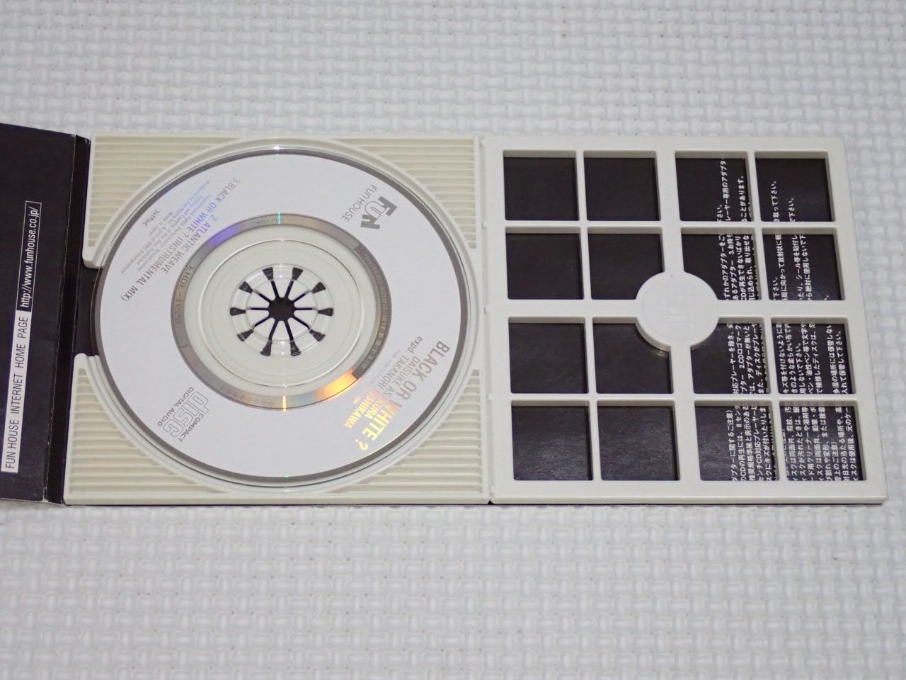 CD☆浅倉大介 BLACK OR WHITE 8cm☆動作確認済 - メルカリ