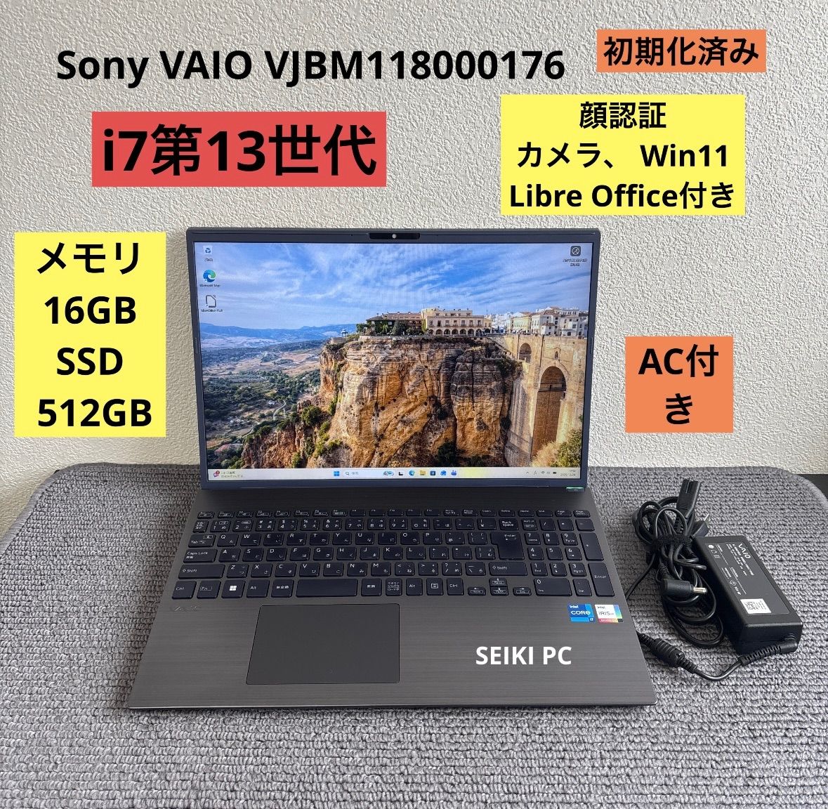 Windowsノート本体 Sony VAIO Pro VJBM118000176 i7-1355U Sony VAIO Pro VJBM118000176 i7-1355U メモリ16GB SSD 512GB Win11 顔