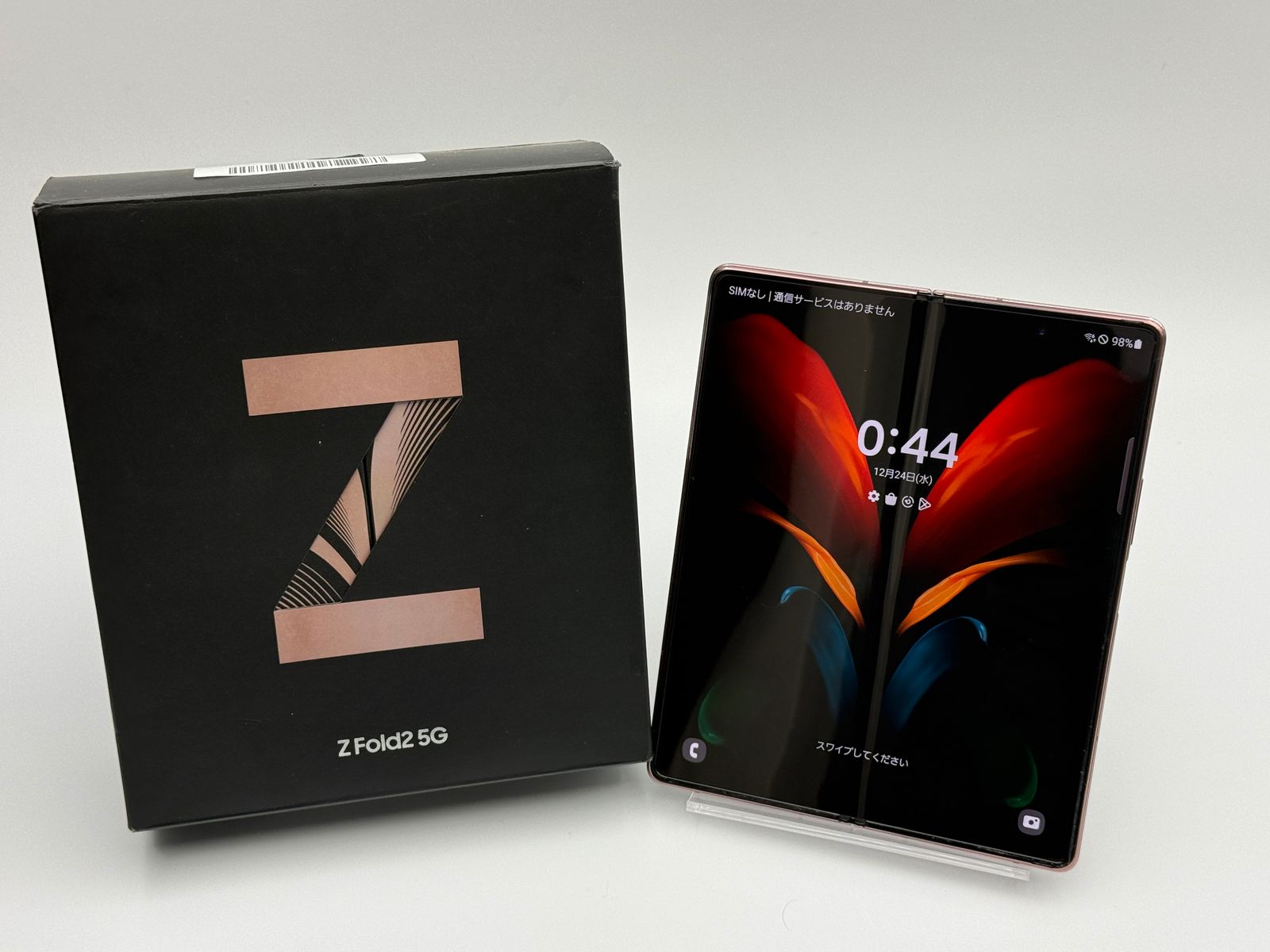 訳あり】Galaxy Z Fold2 5G SCG05 ミスティックブロンズ SIMフリー 白