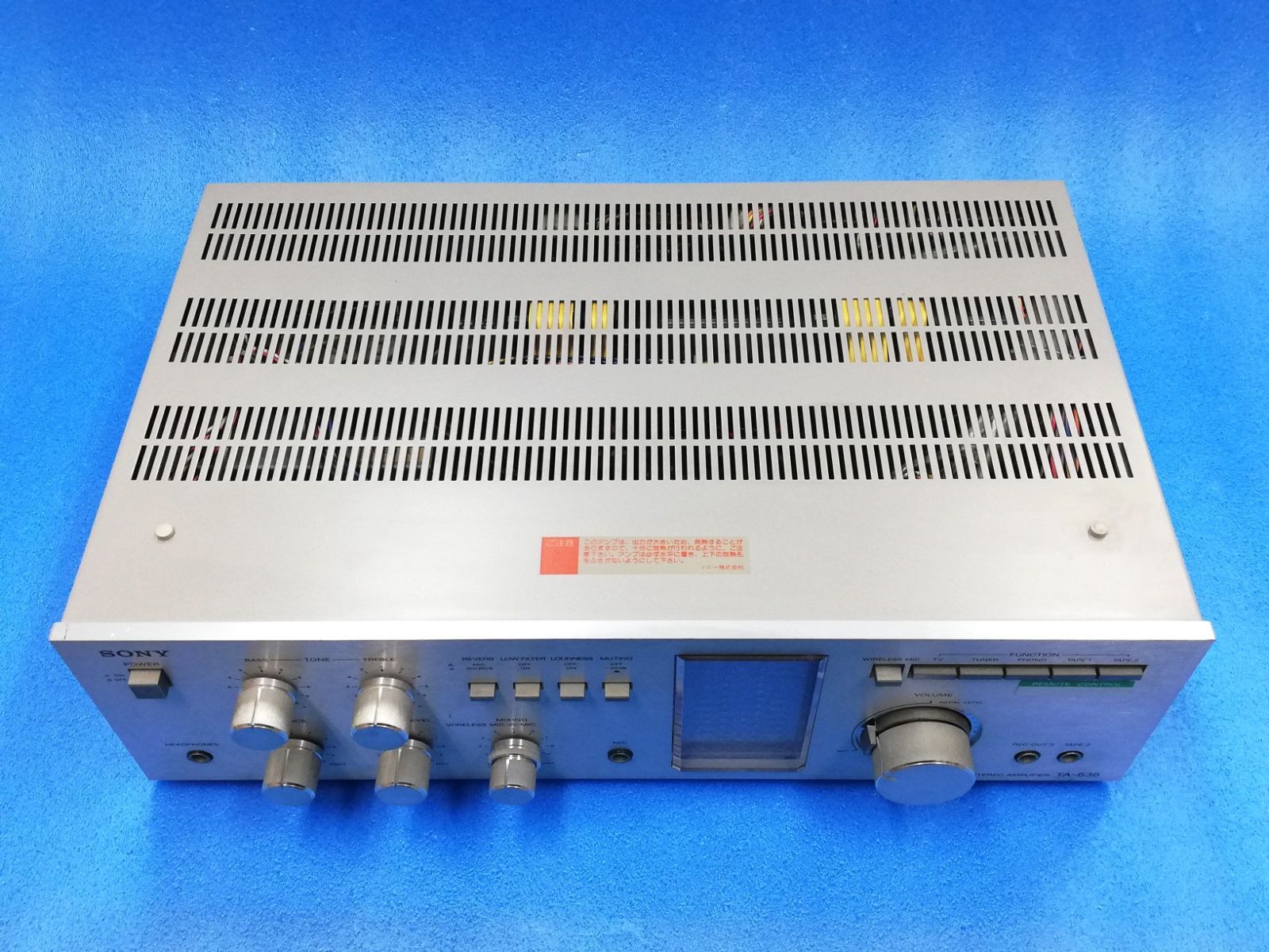 SONY プリメインアンプ 222ESR SONY プリメインアンプ 222ESR