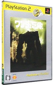 PS2／ワンダと巨像 PS2 the Best - メルカリ