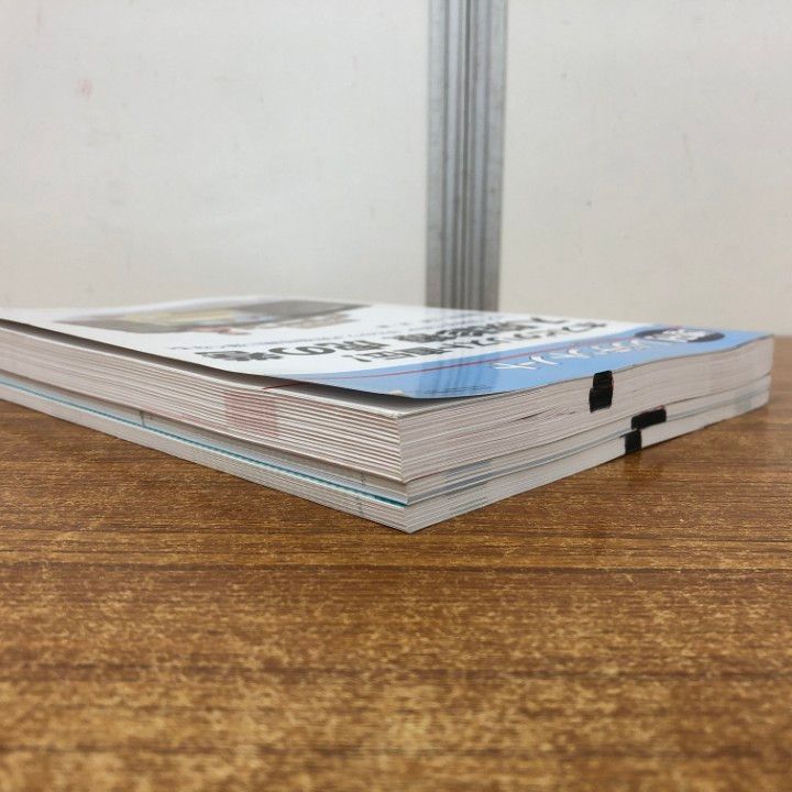 ○01)【1点限り!】レジデントノート 3冊セット/増刊/別刷/羊土社/医学