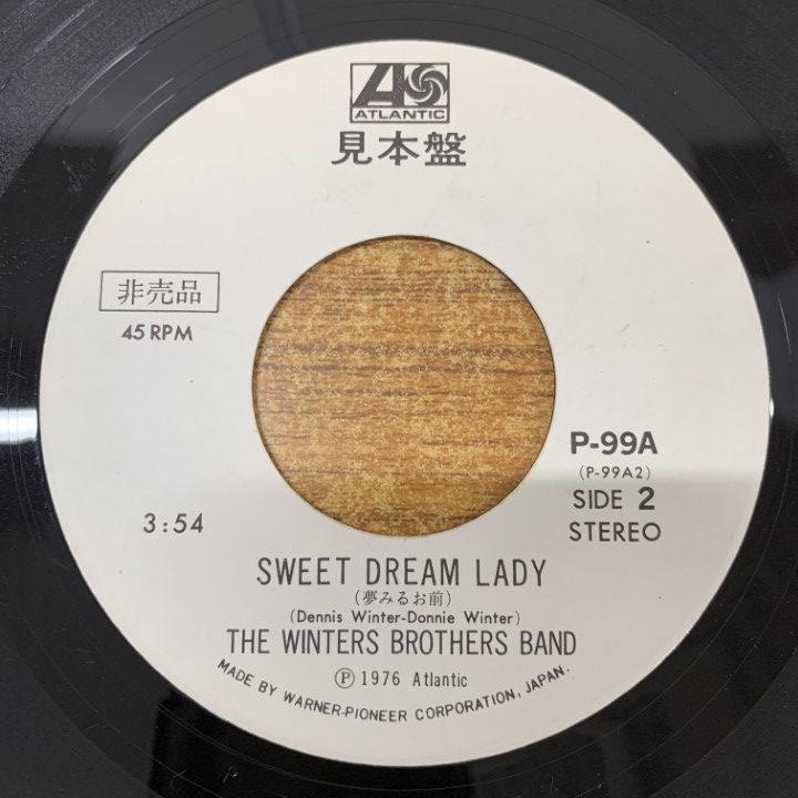 見本盤 ヴァンダーフーフ/ア・ブラー・イン・タイム 見本盤 ヴァンダー