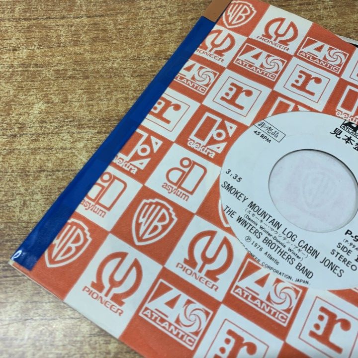 見本盤 ヴァンダーフーフ/ア・ブラー・イン・タイム 見本盤 ヴァンダー