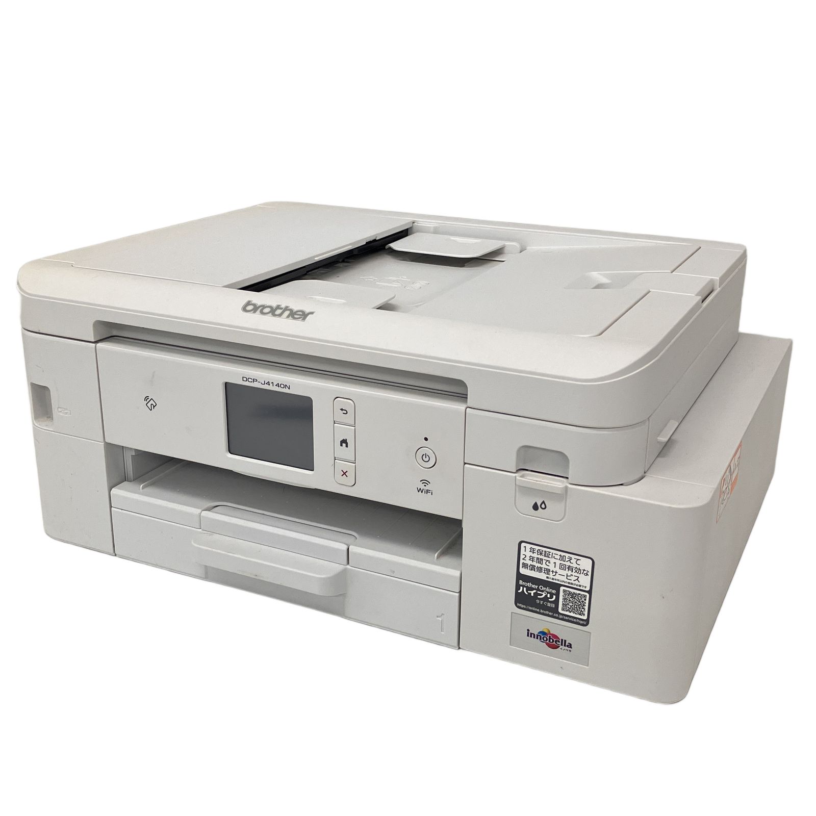 brother ブラザー DCP-J4140N インクジェット プリンター 複合機 A4 PC