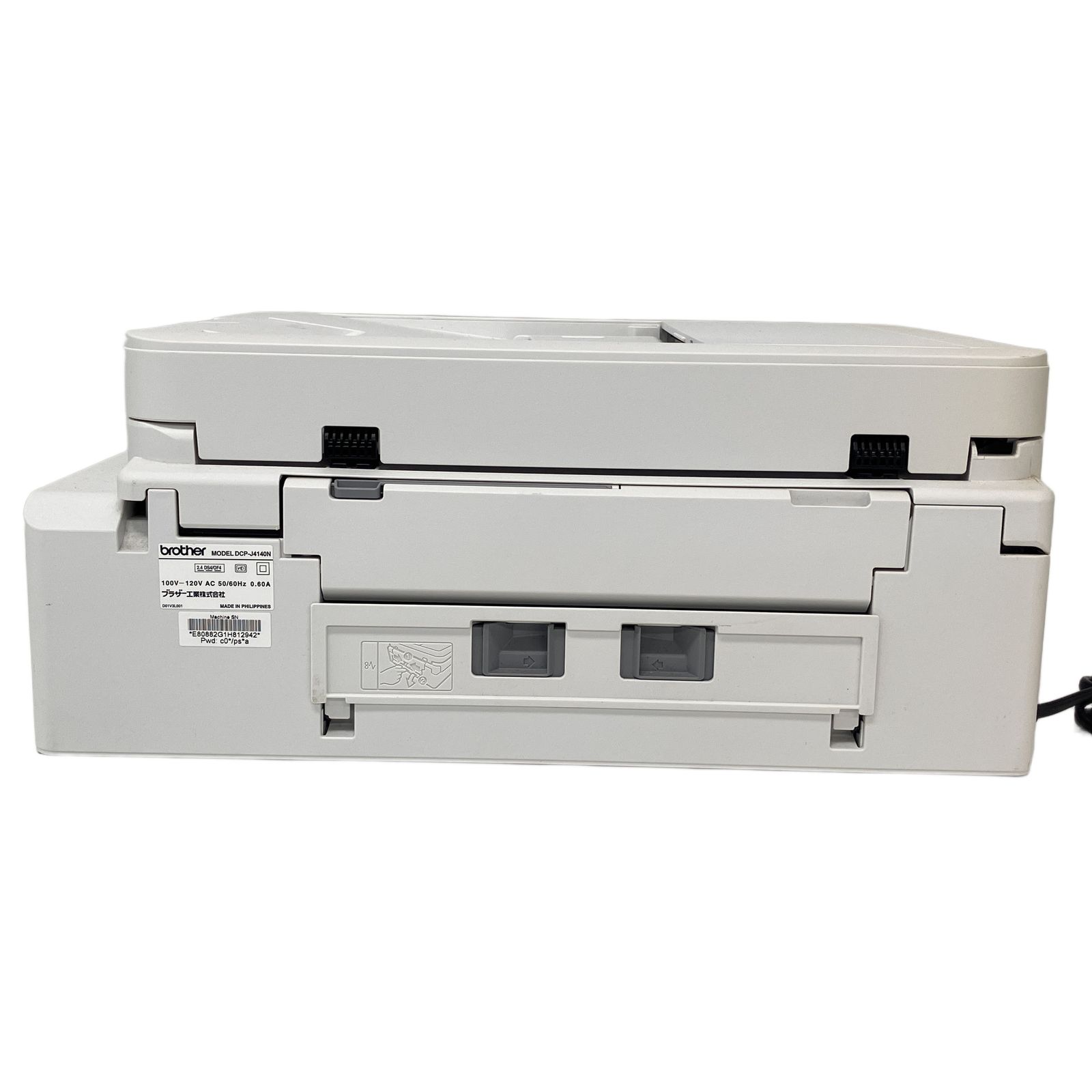 brother ブラザー DCP-J4140N インクジェット プリンター 複合機 A4 PC