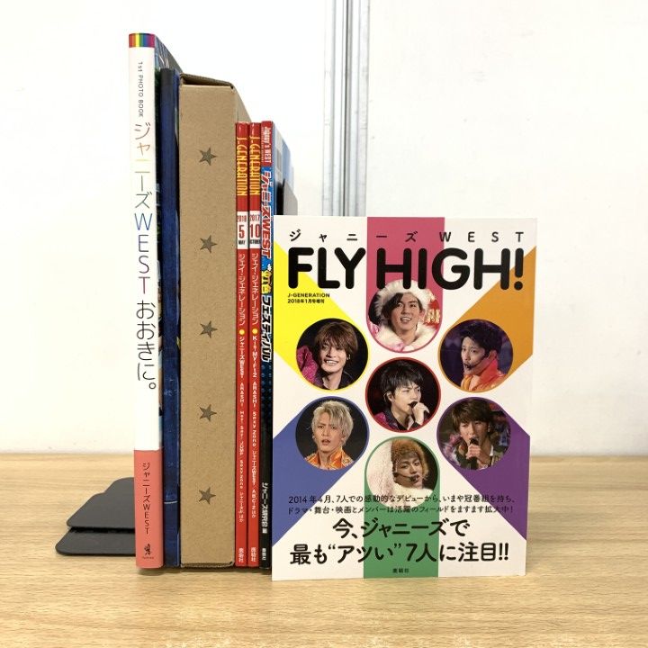 WEST.グッズ 140点まとめ売り WEST.グッズ 140点まとめ売り ※最終値下げ!!※ ひとつあたり22