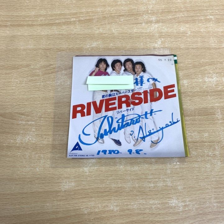 ○01)【1点限り!】【サイン入り・見本盤】RIVERSIDE/リバーサイド/君の