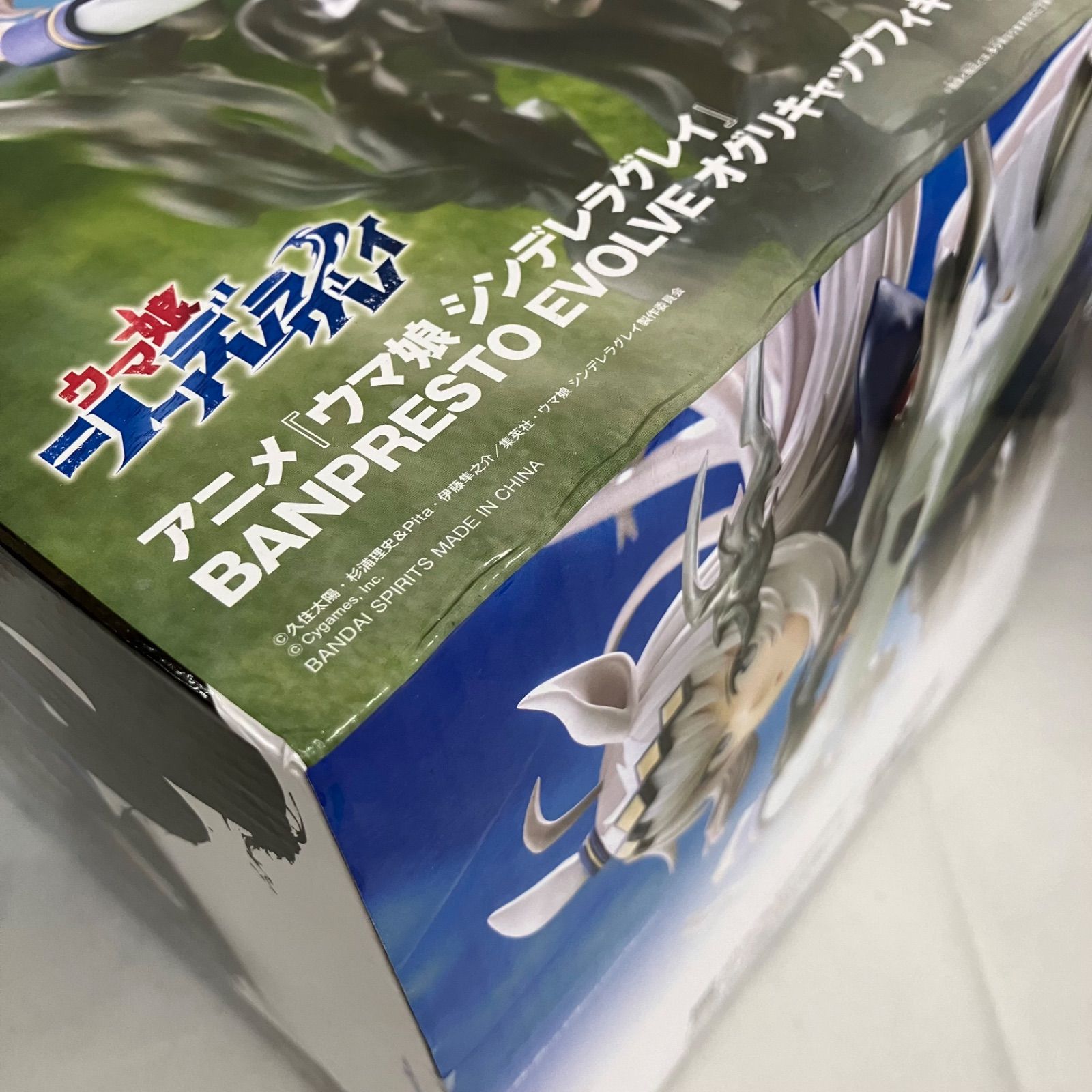 未開封 ウマ娘 BPEV オグリキャップ タマモクロス フィギュア 4個