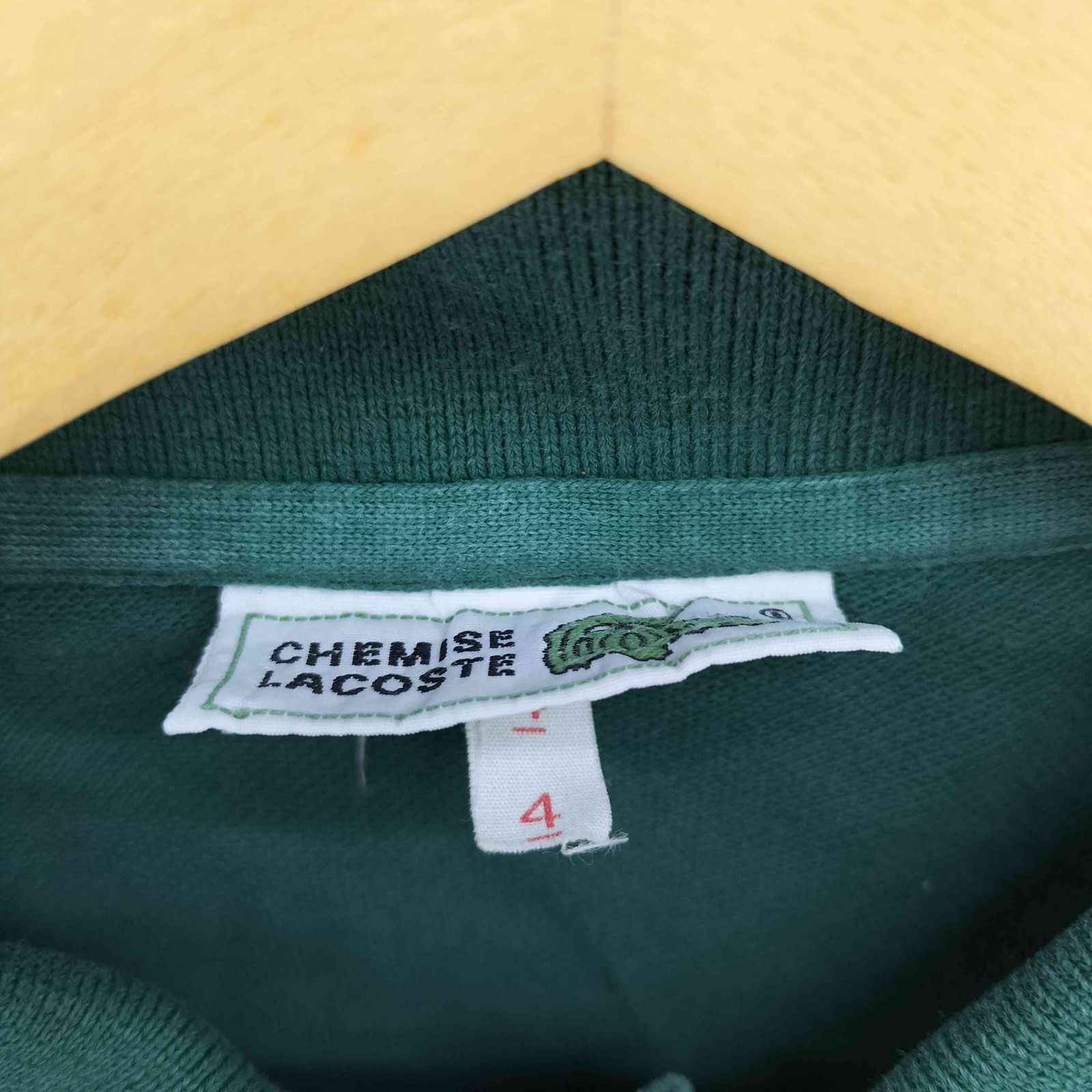 シュミーズラコステ CHEMISE LACOSTE 70S フランス製 ロゴ刺繍 シェル