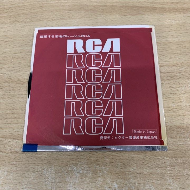 山本ゆかりサイン ○01)【1点限り!】【サイン入り・見本盤】山本達彦/ある日この夏/Two