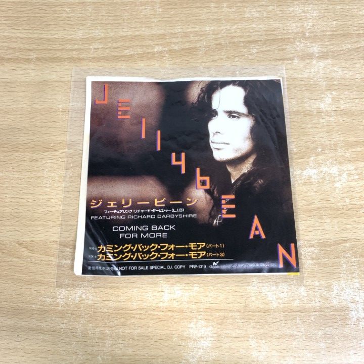 ○01)【1点限り!】【見本盤】Jellybean/Coming Back For More/ジェリー