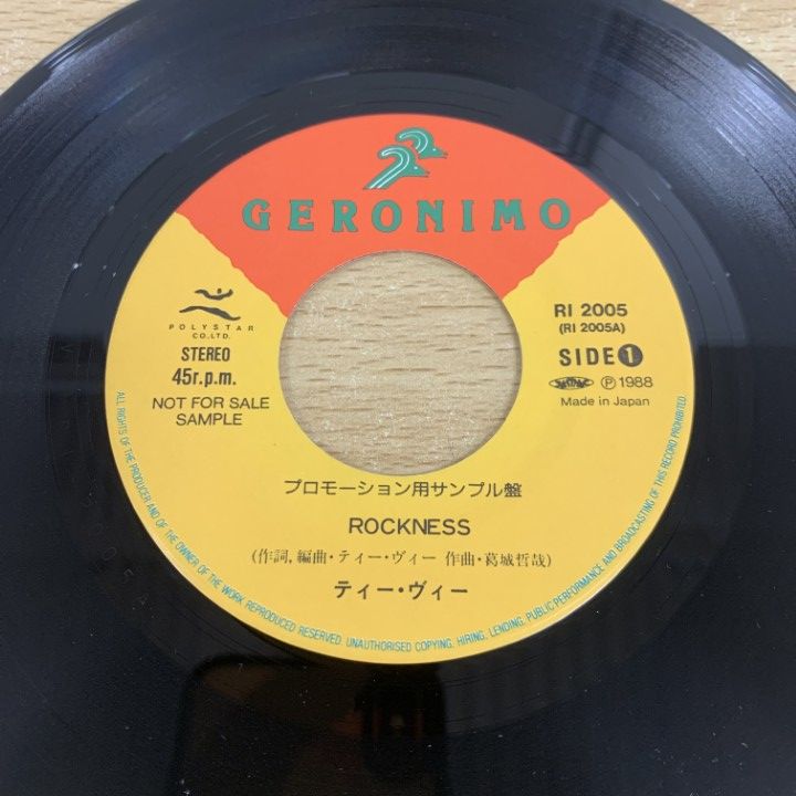 ○01)【1点限り!】【見本盤】TV/ROCKNESS/ティーヴィー/EPレコード/7