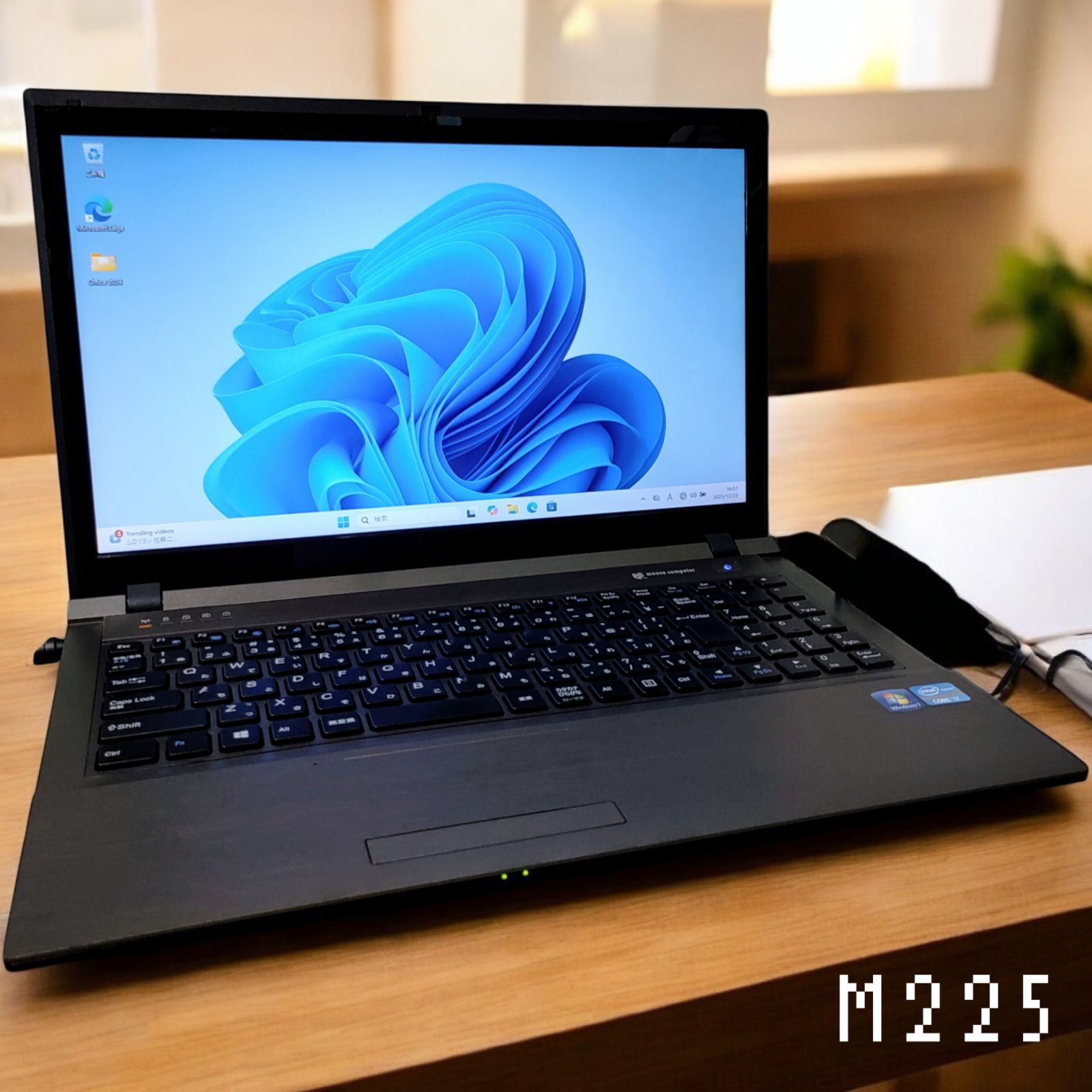 mouse computer Corei7 メモリ8GB SSD256GB 大画面 DVD光学ドライブ