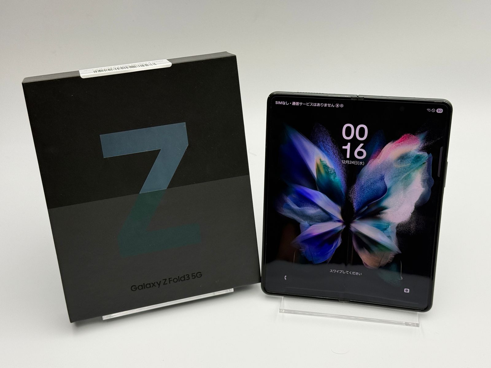 Galaxy Z Fold3 5G ファントムグリーン 256GB SCG11 サムスン Galaxy Z Fold3 5G SCG11 au [ファントムグリーン] 価格比較