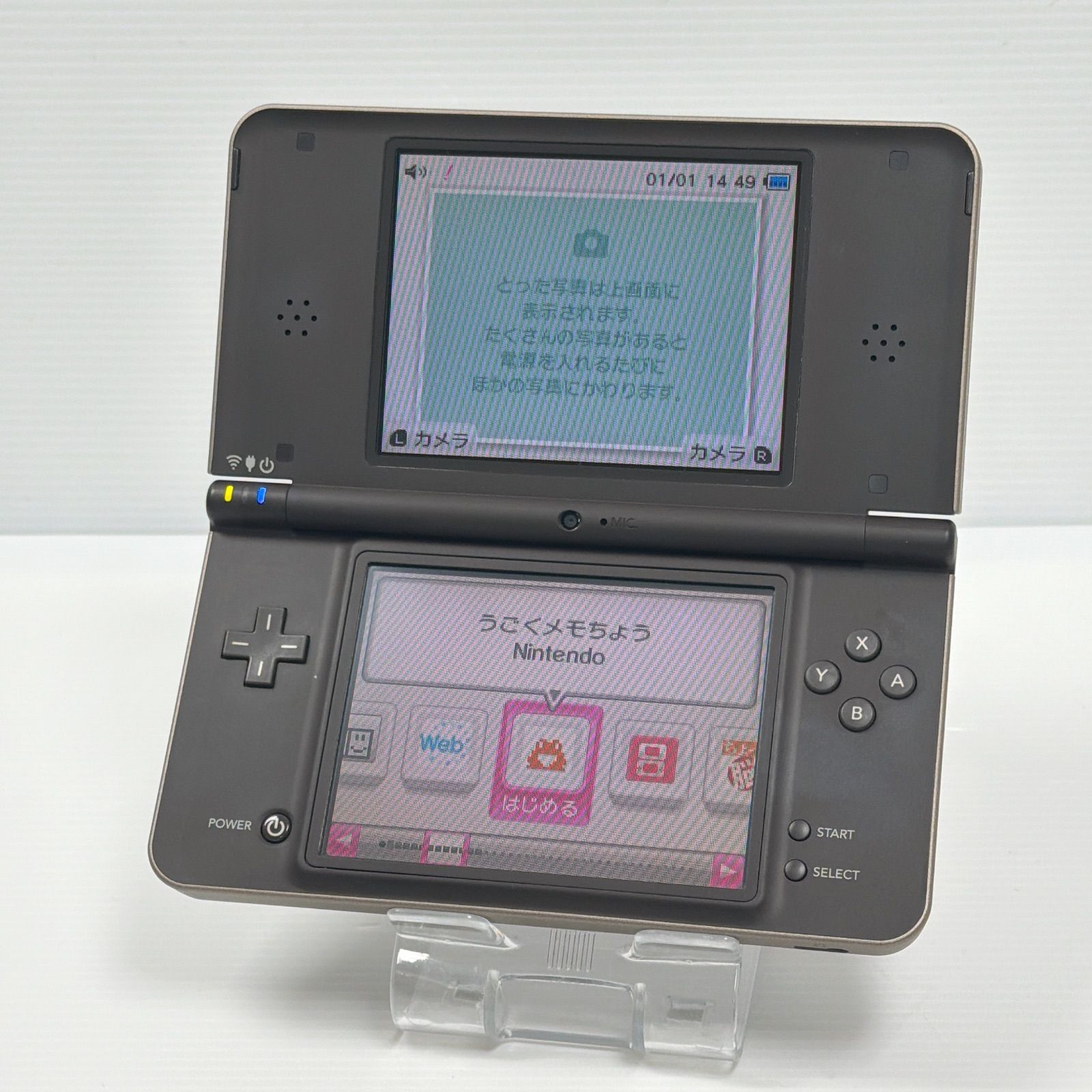 美品 ニンテンドー DSiLL ダークブラウン 遊べるセット 動作確認済み