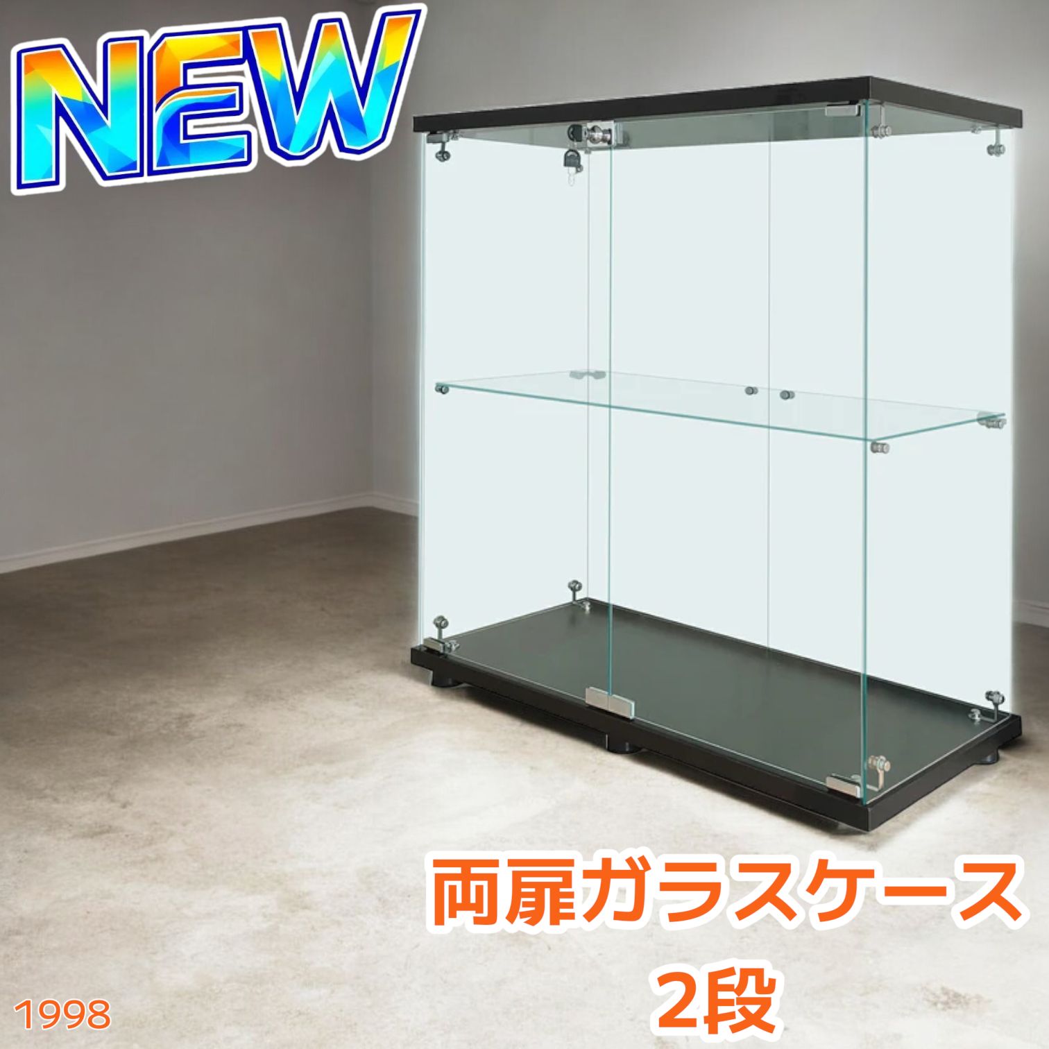 ガラスケース 2段両扉 コレクション フィギュア 棚 ショーケース 黒 1998 ガラスケース 2段両扉 コレクション フィギュア 棚 ショーケース 黒