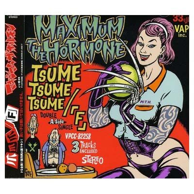 爪爪爪/「F」 - マキシマム ザ ホルモン - メルカリ