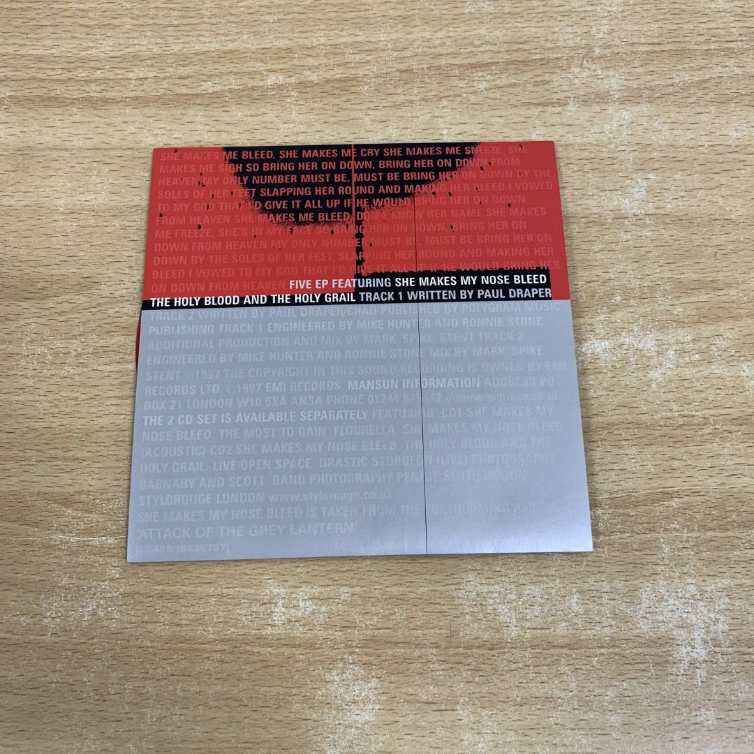 Mansun LPレコード Mansun LPレコード