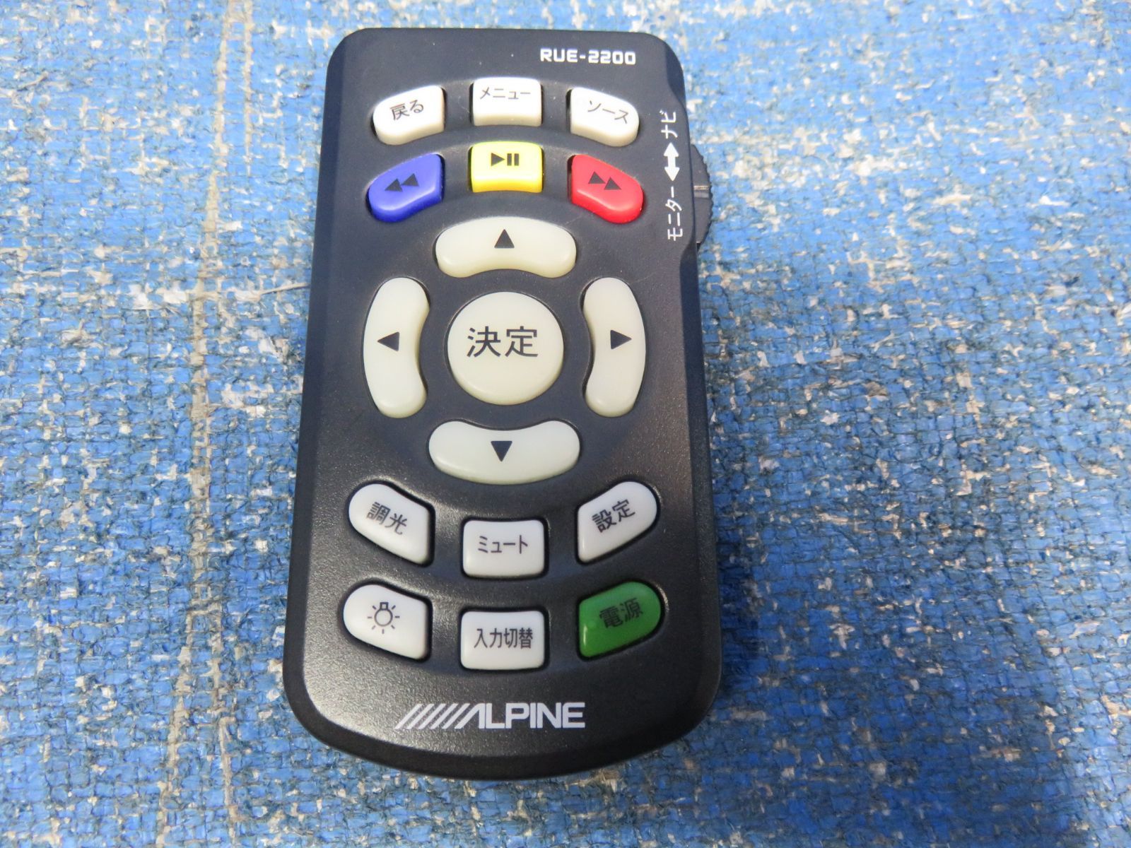 LA8211* 保証付 アルパイン 10.2インチ 天井 フリップダウンモニター