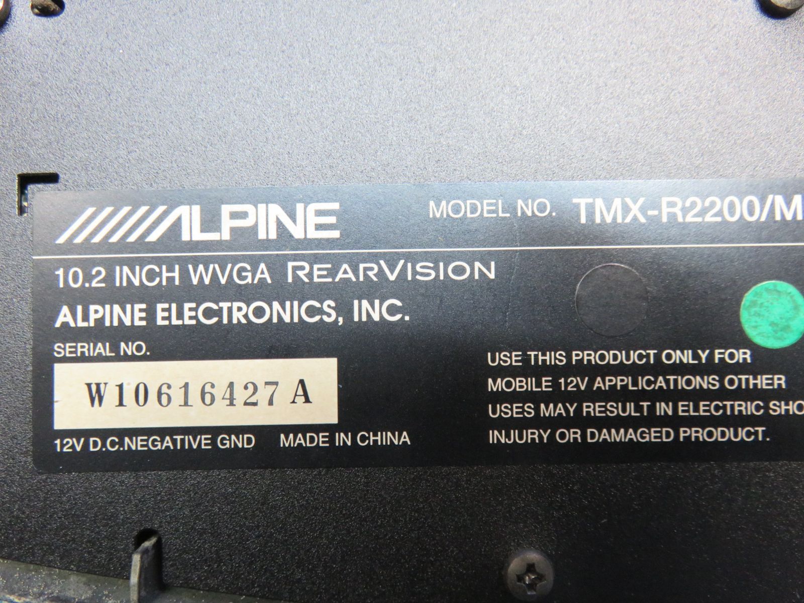 LA8211* 保証付 アルパイン 10.2インチ 天井 フリップダウンモニター