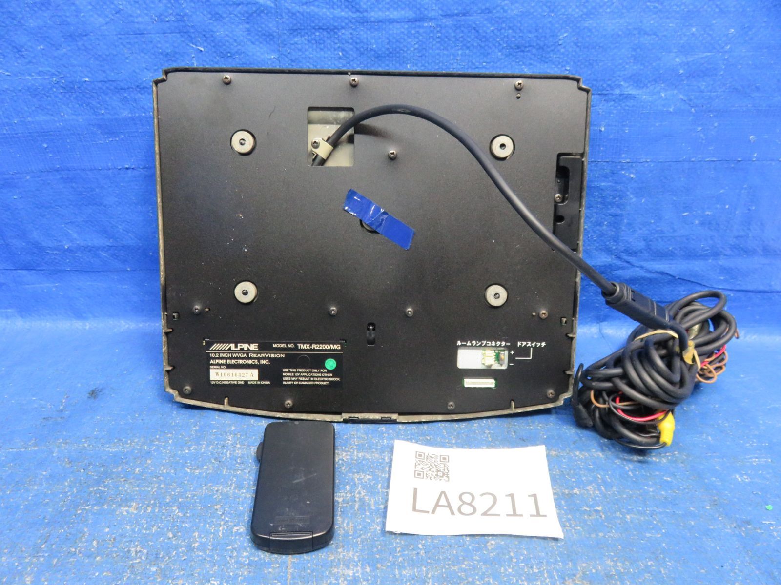 LA8211* 保証付 アルパイン 10.2インチ 天井 フリップダウンモニター
