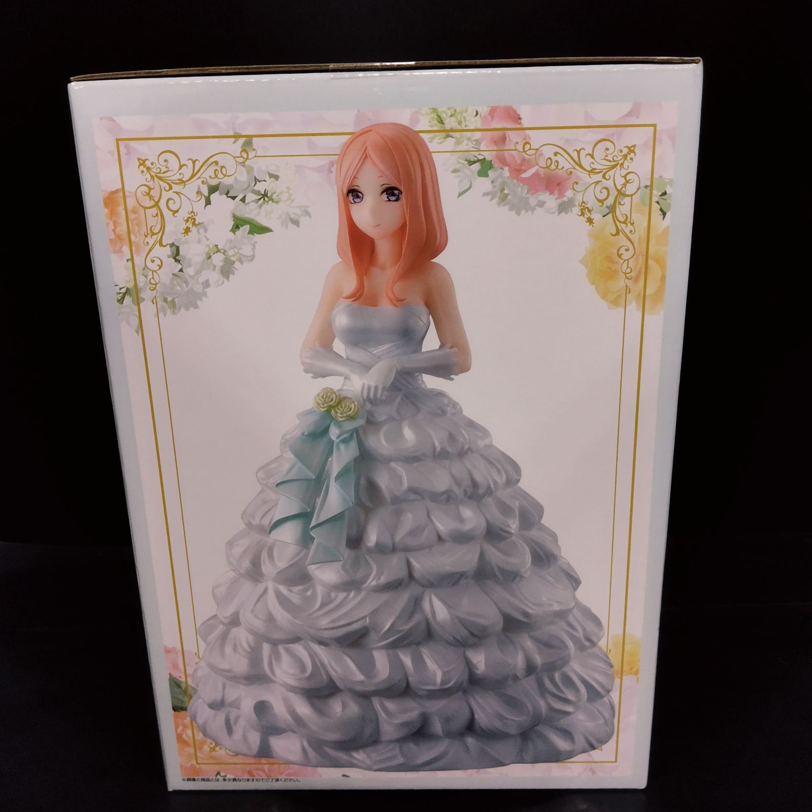 D3562】一番くじ 映画五等分の花嫁〜五つ子ゲームファイナル〜 C賞中野