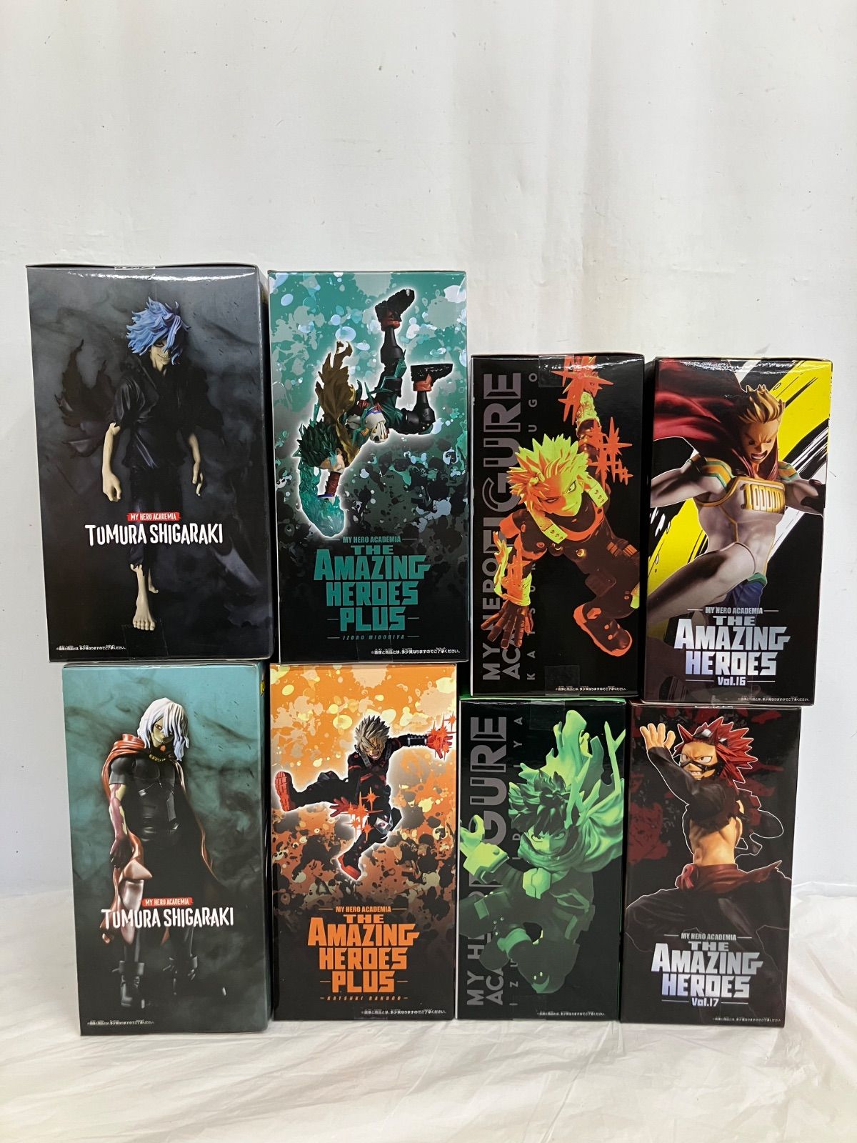 未開封 僕のヒーローアカデミア 緑谷出久 爆豪勝己 死柄木弔 他