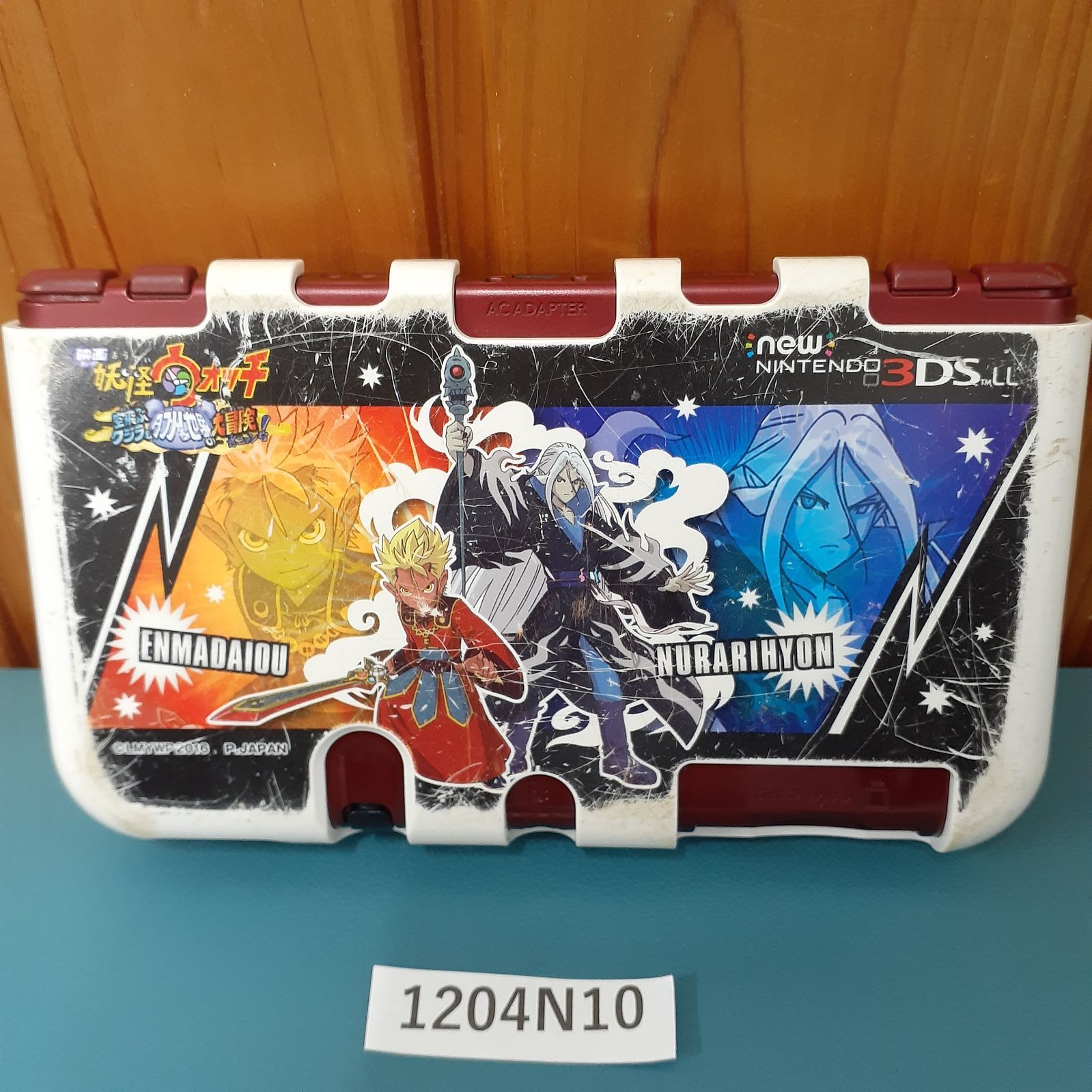 1204N10】ニューニンテンドーDS 3DS LL メタリックレッド NFCリーダー