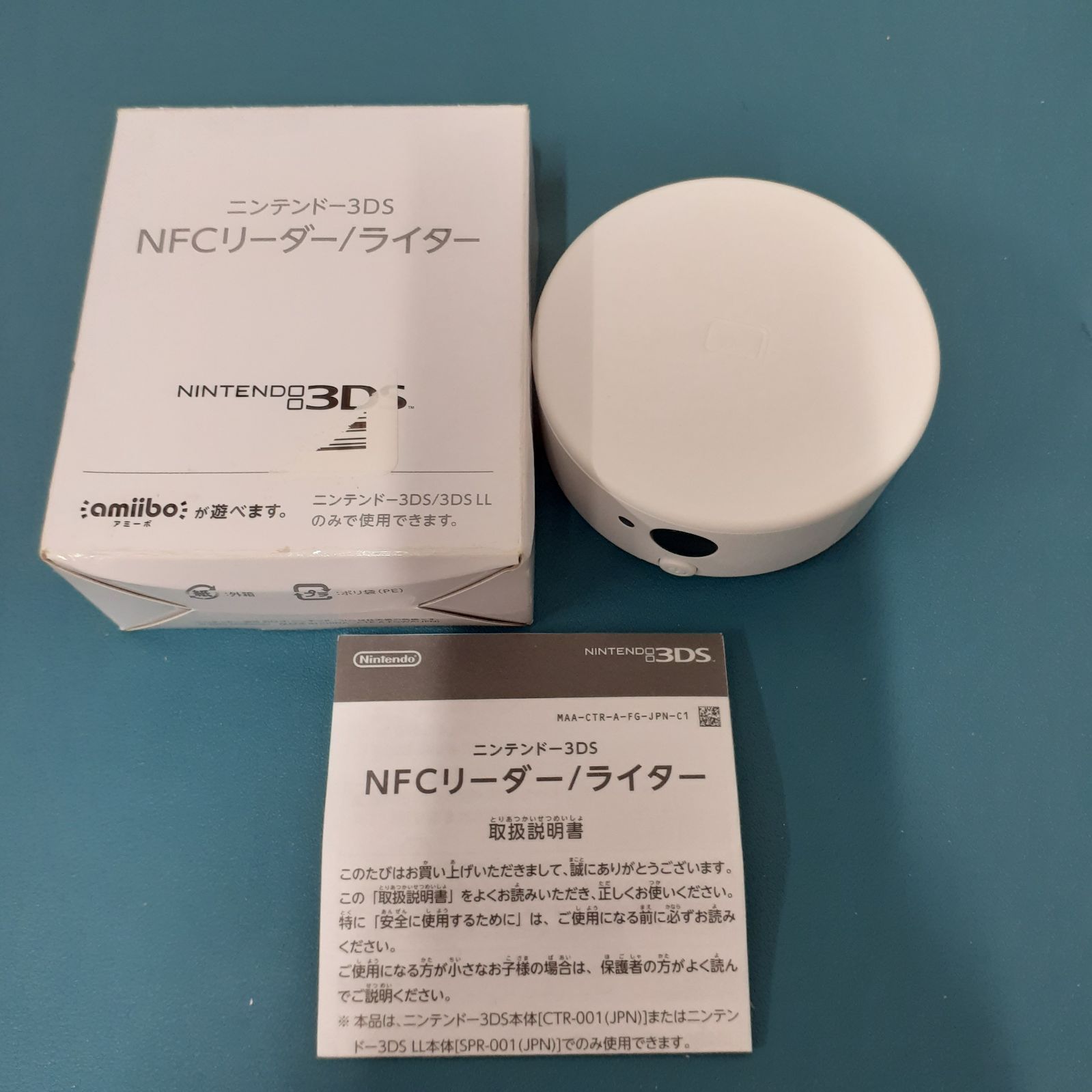 ３DS Amazon | Newニンテンドー3DS LL ライム×ブラック | ゲーム機本体