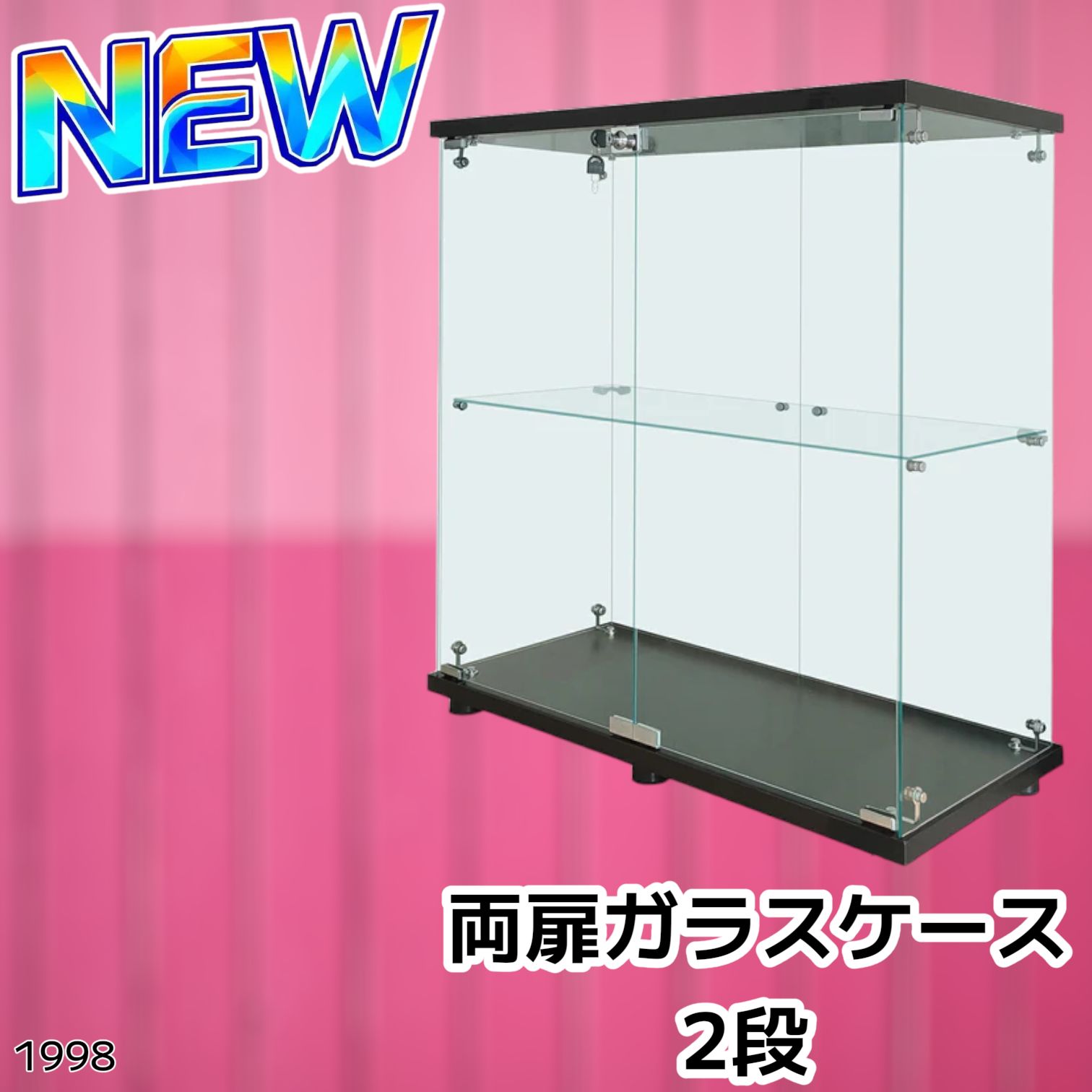 両扉ガラスケース2段 ブラック Amazon.co.jp: 生活グッズラボ ショーケース ガラスケース 2段両扉