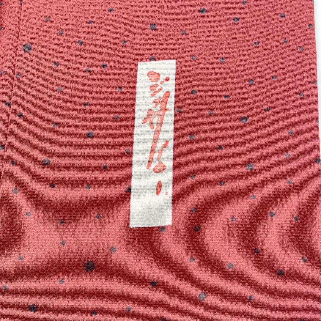 着物と帯 時流】K25353s◇正絹 小紋◇ジュサブロー 水玉柄 美品 - メルカリ