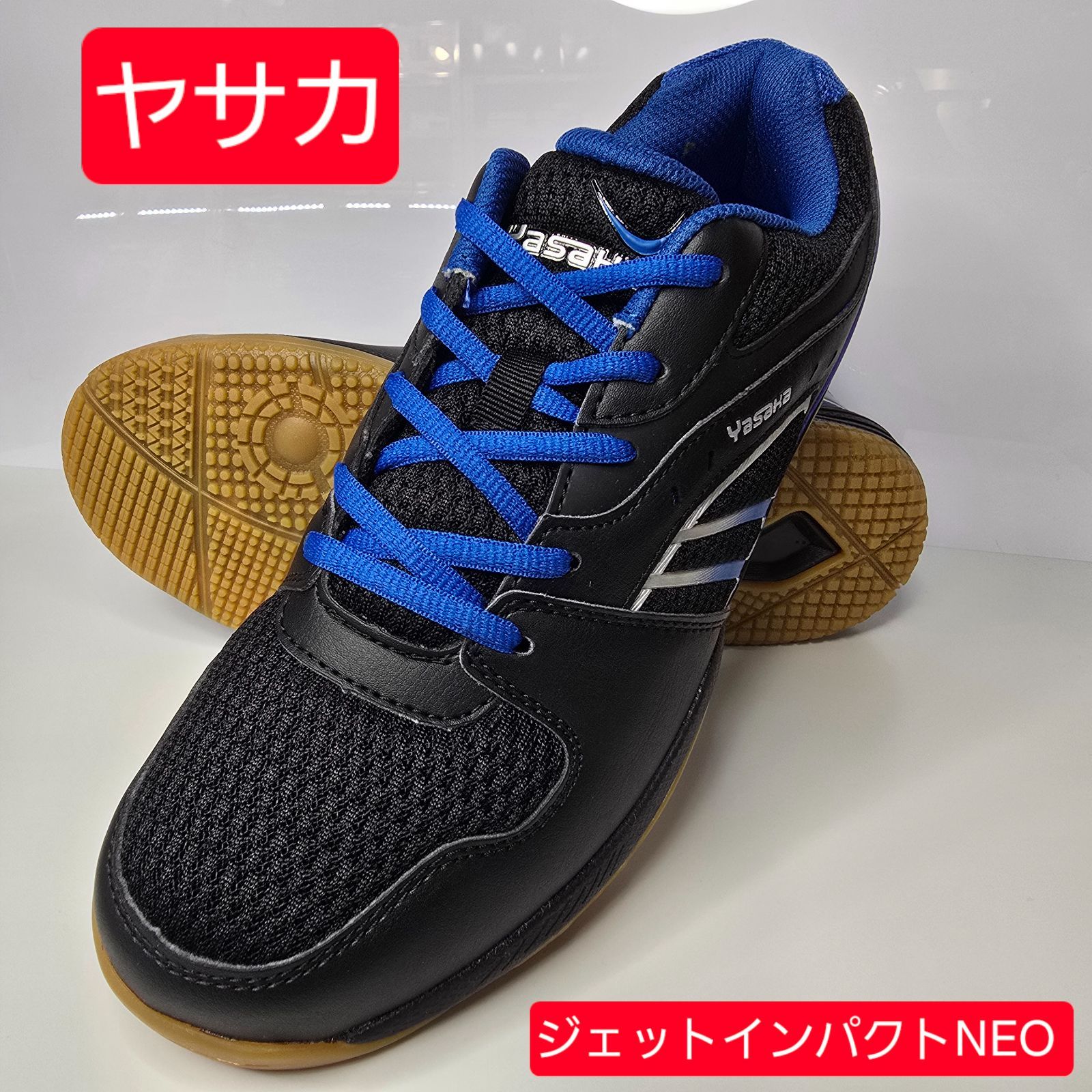 【卓球用】Ｙａｓａｋａ／ヤサカ★ジェット・インパクト★ブルー★２５.５ｃｍ 4893414_1.jpg