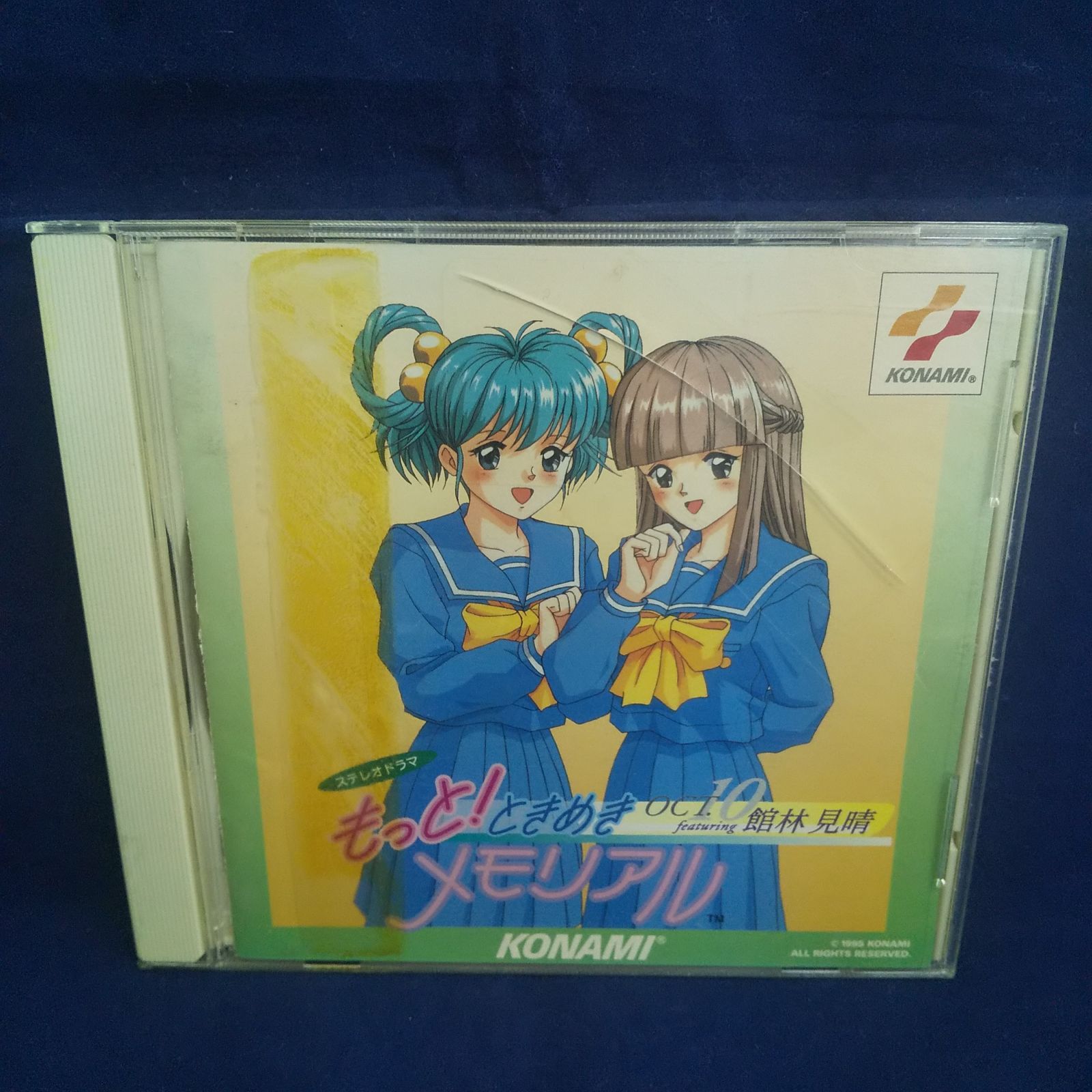 KONAMI ときめきメモリアル　ステレオドラマ CD 35-02466 ステレオドラマ もっと！ときめきメモリアル OCT. レンタル