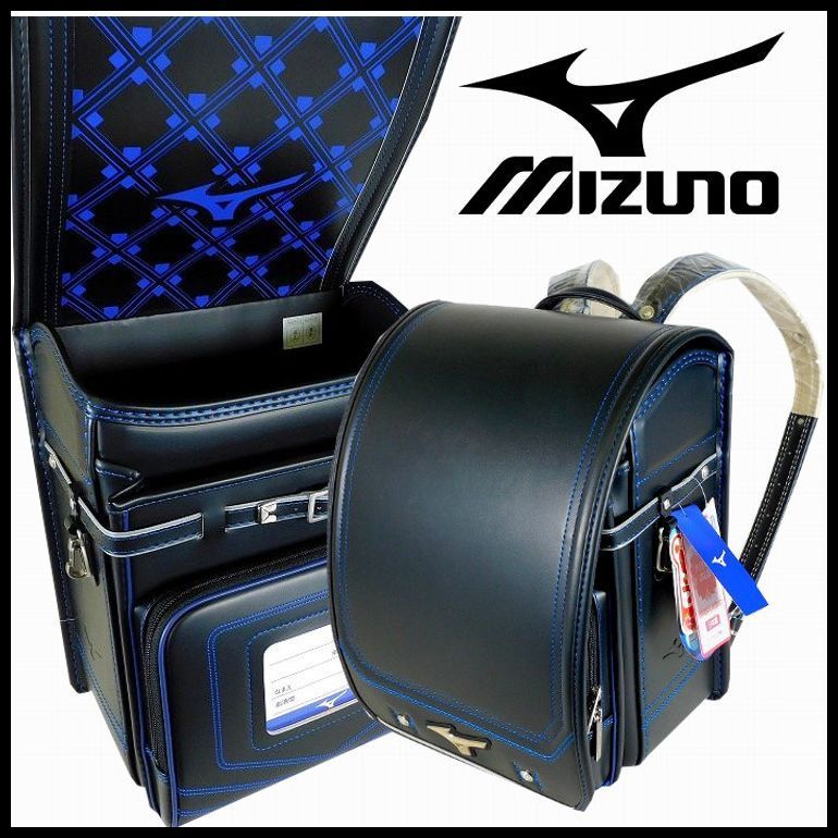 新品 ランドセル 黒 ブラック ランドセル工業会