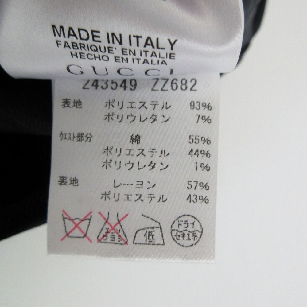 GUCCI グッチ タイトスカート ボトムス 表記サイズ 44 XLレディース GUCCI グッチ タイトスカート ボトムス 表記サイズ 44 XLレディース