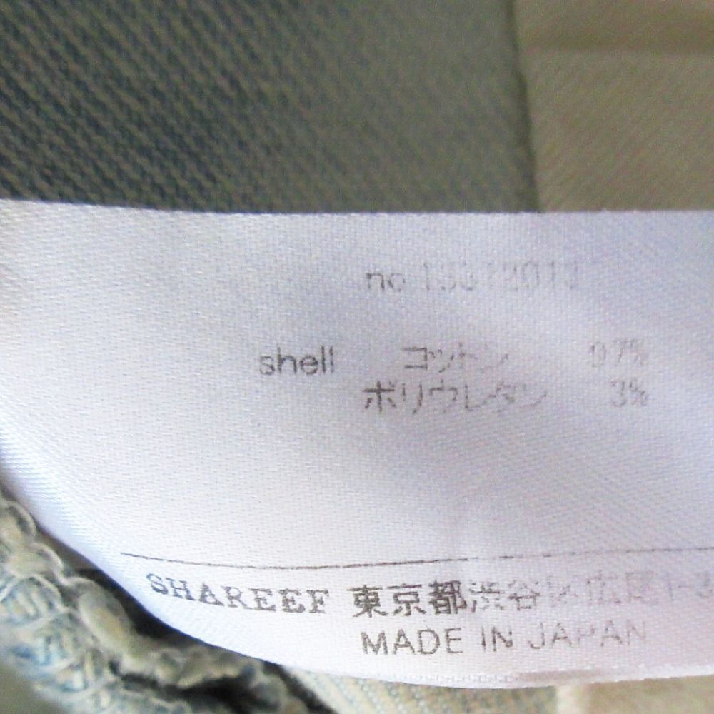 SHAREEF シャリーフ ブリーチ加工 バイカー スキニーデニムパンツ