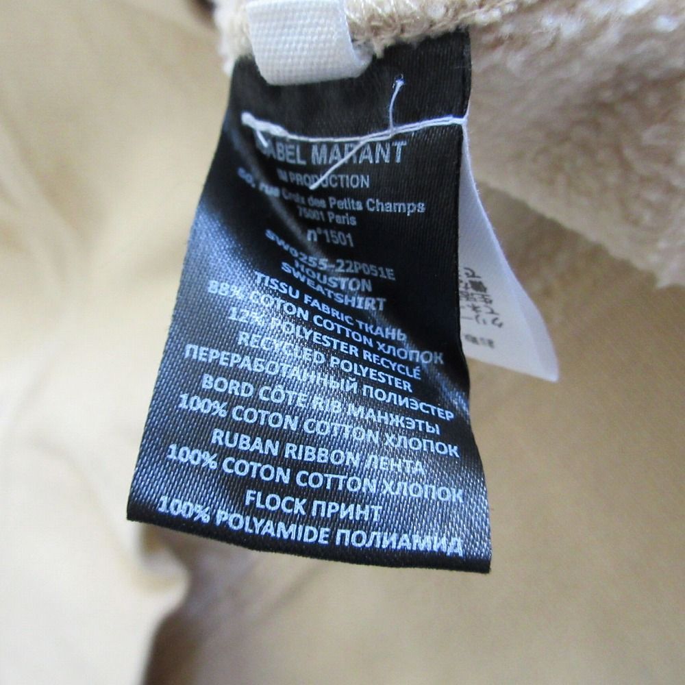 ISABEL MARANT ETOILE イザベルマランエトワール SW0255-22P051E